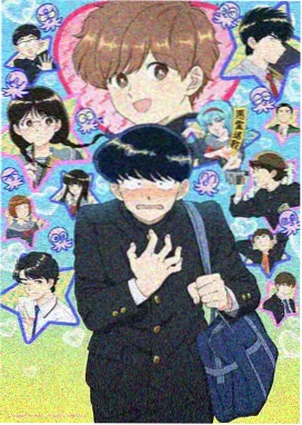 神谷悠真 甜蜜惩罚角色